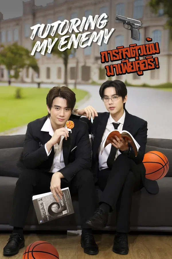Poster phim Từ Khi Tôi Làm Gia Sư Cho Kẻ Thù trên Motchill