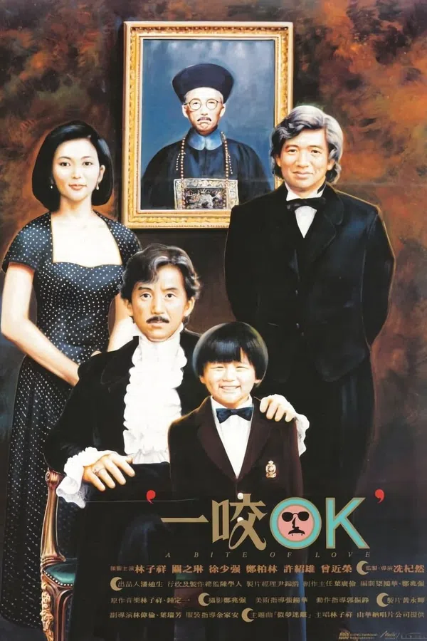 Poster phim Vết Cắn Tình Yêu trên Motchill