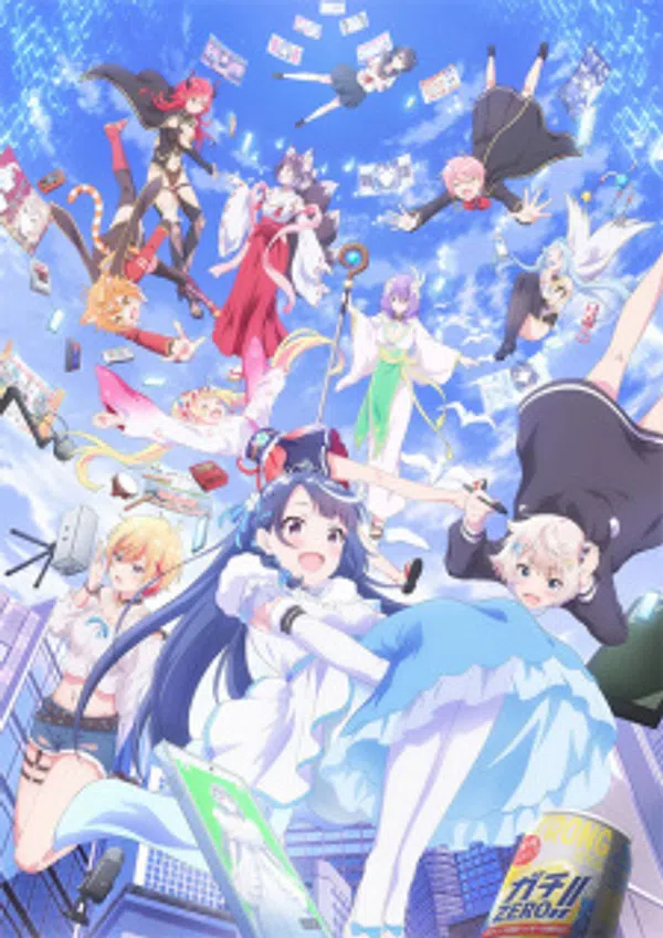 Poster phim VTuber Nandaga Haishin Kiri Wasuretara Densetsu ni Natteta trên Motchill