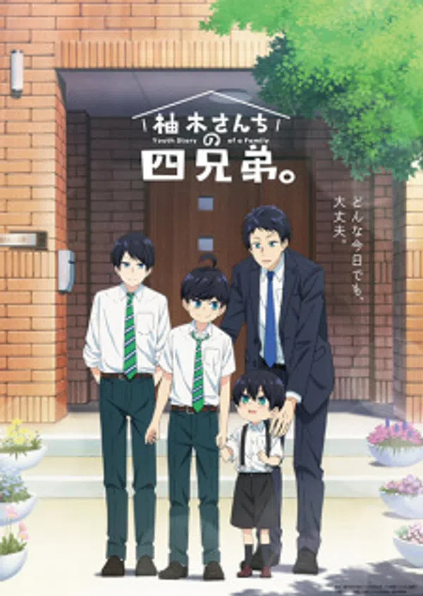 Poster phim Yuzuki-san Chi no Yonkyoudai. trên Motchill
