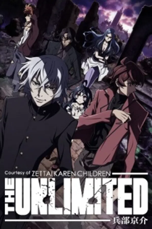 Poster phim Zettai Karen Children: The Unlimited - Hyoubu Kyousuke trên Motchill